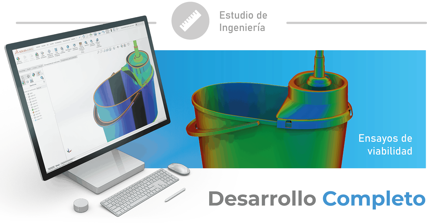 Diseño Producto 1